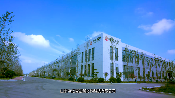 不懼挑戰(zhàn)，成為石墨烯科技采暖領(lǐng)航者